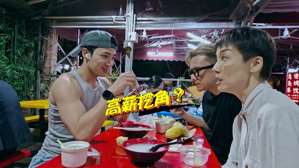 試真D｜周嘉洛肌肉搶鏡獲封男版「最強Body」 超大隻騷肌晒青筋麒麟臂