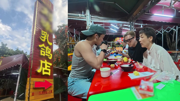 試真D｜周嘉洛肌肉搶鏡獲封男版「最強Body」 超大隻騷肌晒青筋麒麟臂