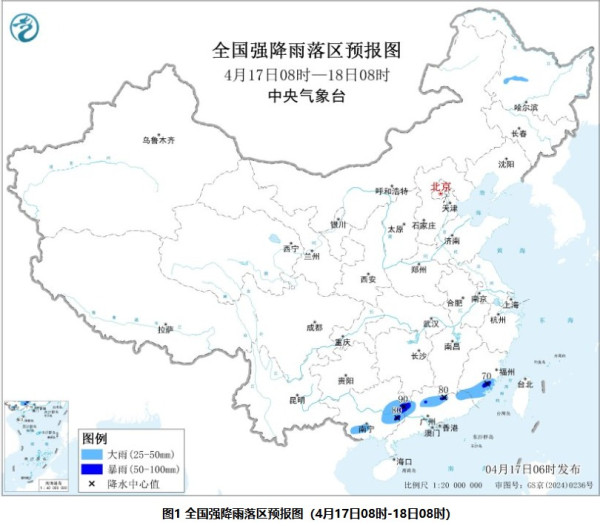 暴雨冰雹夾擊！週末北上深圳廣州恐遇極端強對流 官方揭高危區+交通安排