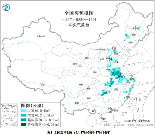 暴雨冰雹夾擊！週末北上深圳廣州恐遇極端強對流 官方揭高危區+交通安排