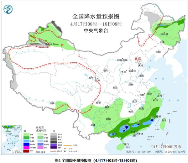 暴雨冰雹夾擊！週末北上深圳廣州恐遇極端強對流 官方揭高危區+交通安排