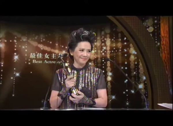 金像獎2026｜盤點歷屆6大影后攞晒女主角女配角！衛詩雅成史上第7人與演技派齊名