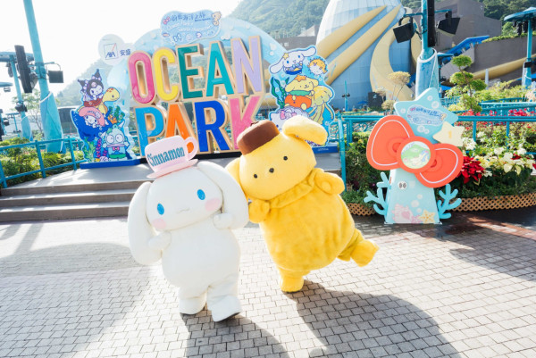 【限時送門票！】Sanrio角色驚喜登陸海洋公園！5大打卡位：打卡2.5米高布甸狗裝置／海洋列車