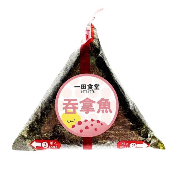 超市優惠｜一田周末一連2日免費派飯糰！蒲燒鰻魚/燒汁和牛/三文魚沙律！全新自家品牌飯糰$15起食到