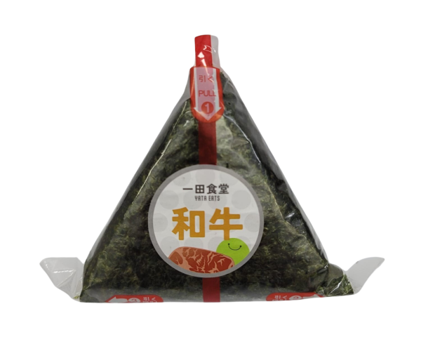 超市優惠｜一田周末一連2日免費派飯糰！蒲燒鰻魚/燒汁和牛/三文魚沙律！全新自家品牌飯糰$15起食到