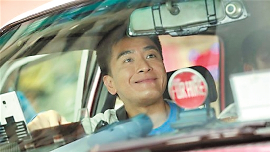 有網民建議「打多份工例如揸下uber，唔辛苦點得世間財」（圖片來源：劇集示意圖）