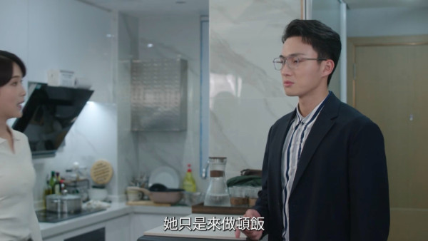 正義女神線上看｜1-25集大結局TVB全劇透！每集劇情預告即時更新