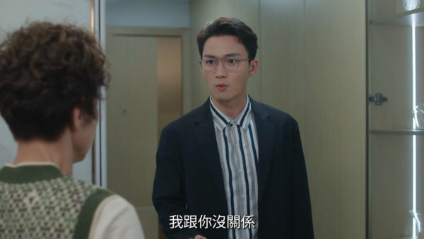 正義女神線上看｜1-25集大結局TVB全劇透！每集劇情預告即時更新