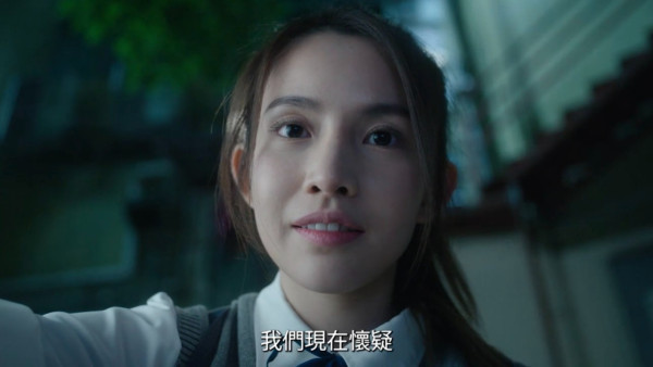 正義女神線上看｜1-25集大結局TVB全劇透！每集劇情預告即時更新