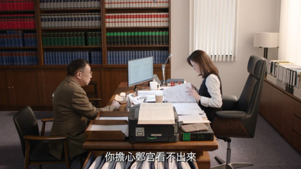 正義女神線上看｜1-25集大結局TVB全劇透！每集劇情預告即時更新