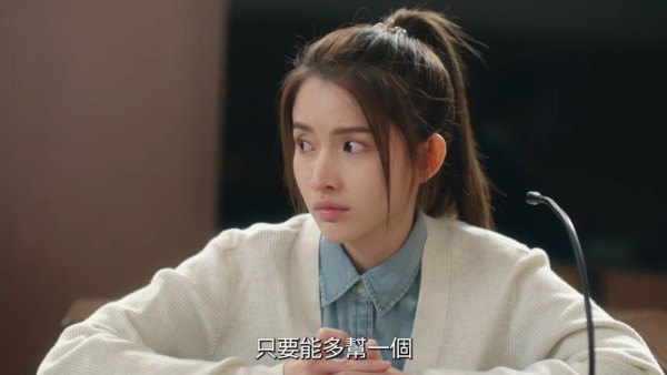 正義女神線上看｜1-25集大結局TVB全劇透！每集劇情預告即時更新