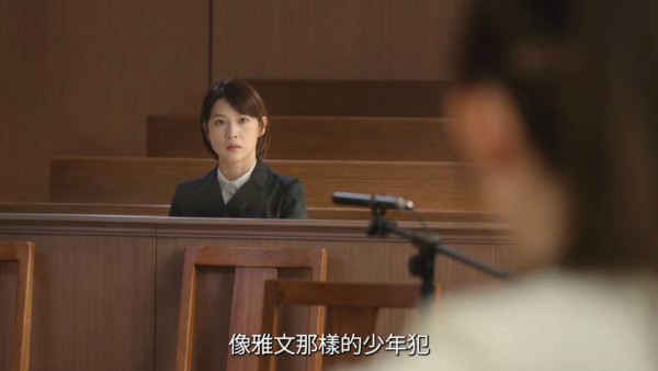 正義女神線上看｜1-25集大結局TVB全劇透！每集劇情預告即時更新