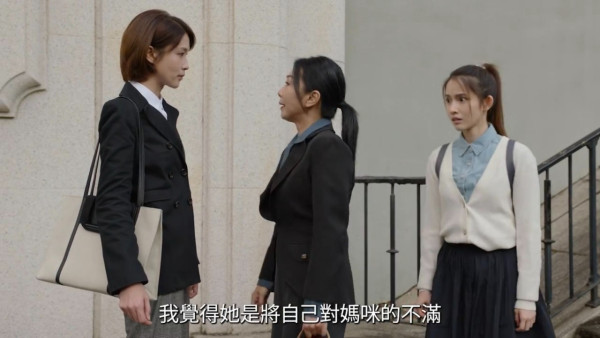 正義女神線上看｜1-25集大結局TVB全劇透！每集劇情預告即時更新