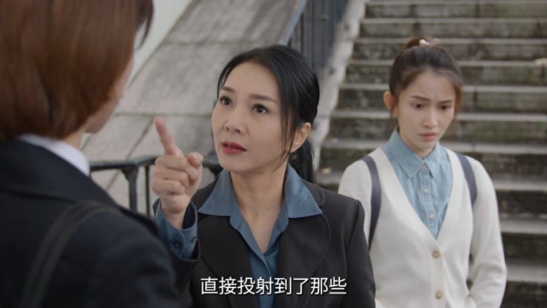 正義女神線上看｜1-25集大結局TVB全劇透！每集劇情預告即時更新