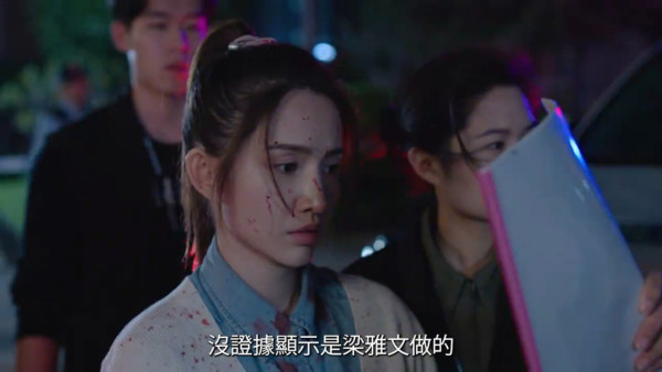 正義女神線上看｜1-25集大結局TVB全劇透！每集劇情預告即時更新
