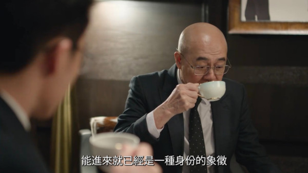 正義女神線上看｜1-25集大結局TVB全劇透！每集劇情預告即時更新