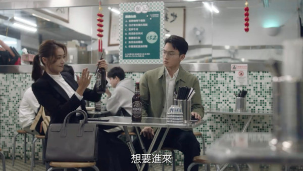 正義女神線上看｜1-25集大結局TVB全劇透！每集劇情預告即時更新