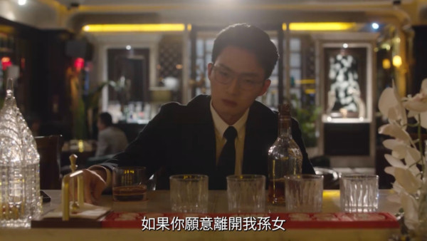 正義女神線上看｜1-25集大結局TVB全劇透！每集劇情預告即時更新