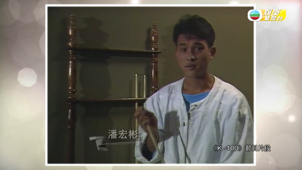 劉德華首度開腔回應故友潘宏彬死訊 年前已悉噩耗：我知道嘅時候佢已經走咗