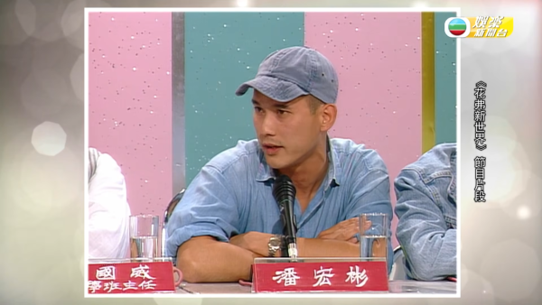 劉德華首度開腔回應故友潘宏彬死訊 年前已悉噩耗：我知道嘅時候佢已經走咗