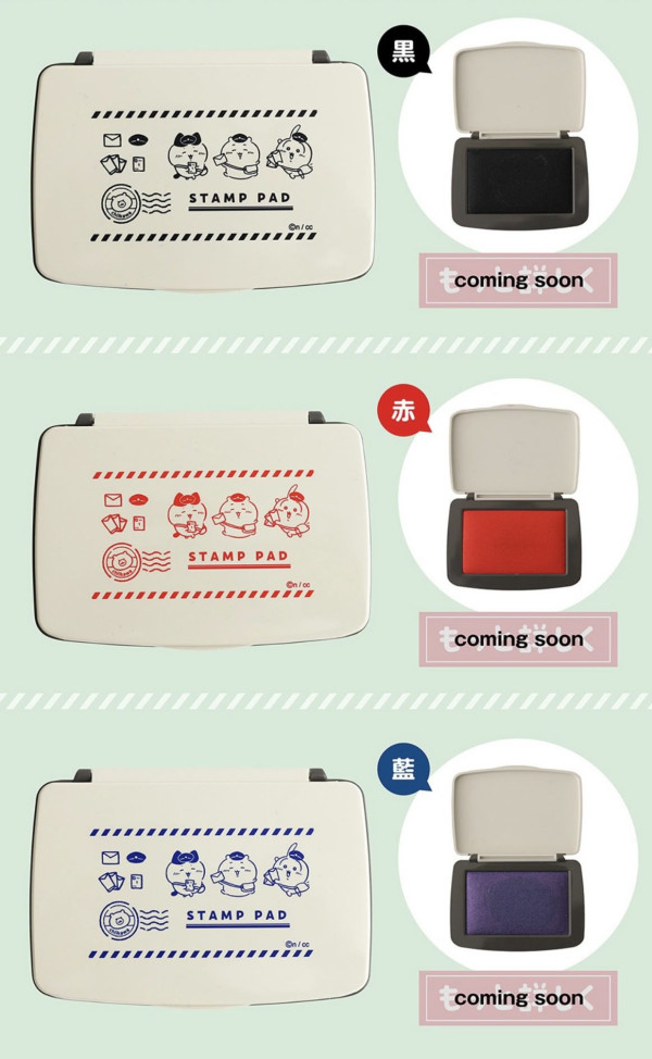 日本郵便局官網