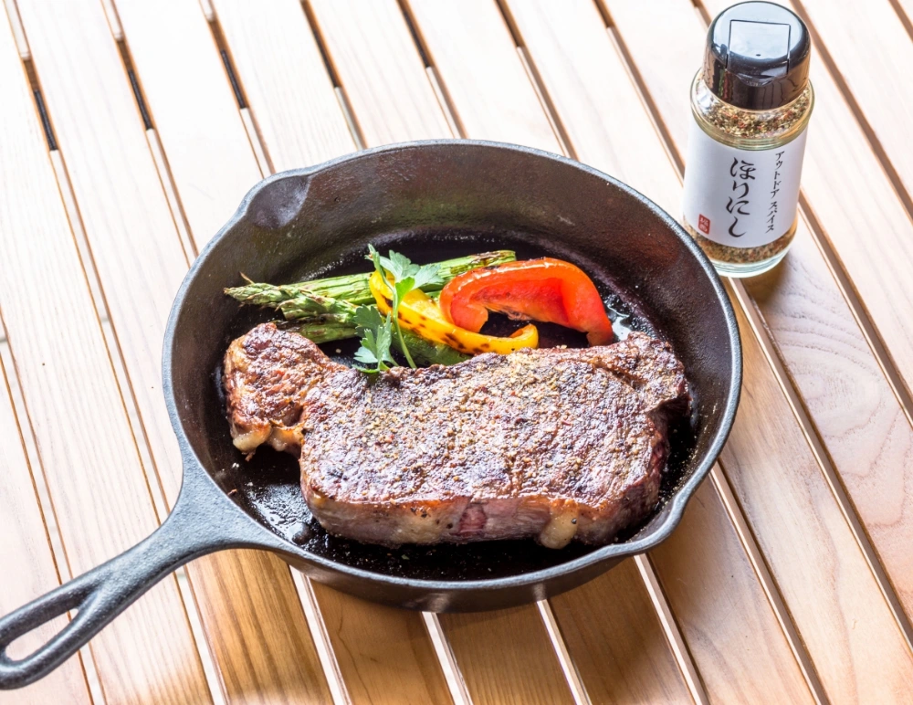 アウトドアスパイスほりにし