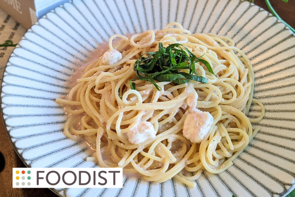 永谷園 パキット