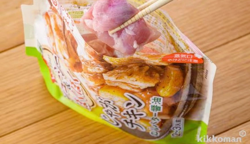 kikkoman ごちそうレンジの素