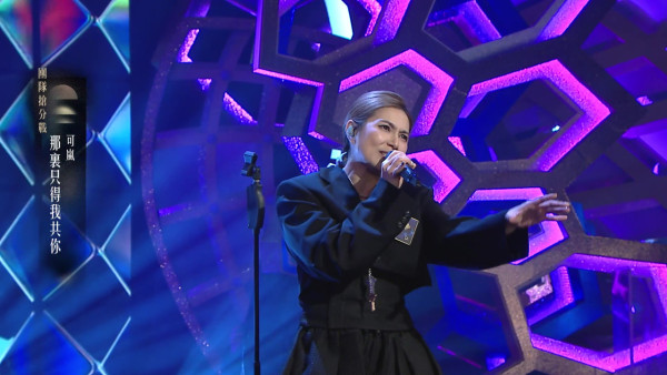 中年好聲音4｜可嵐爆失婚辛酸為母則蛋！做替身滿腳瘀傷 攬仔痛哭惹淚崩