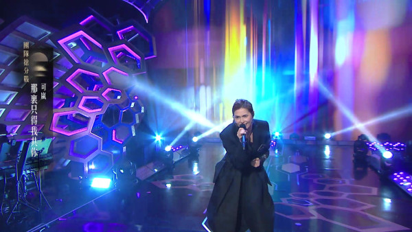 中年好聲音4｜可嵐爆失婚辛酸為母則蛋！做替身滿腳瘀傷 攬仔痛哭惹淚崩