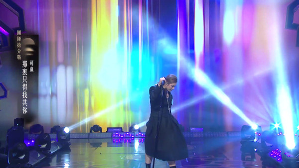 中年好聲音4｜可嵐爆失婚辛酸為母則蛋！做替身滿腳瘀傷 攬仔痛哭惹淚崩