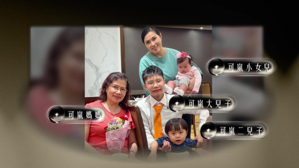 中年好聲音4｜可嵐爆失婚辛酸為母則蛋！做替身滿腳瘀傷 攬仔痛哭惹淚崩