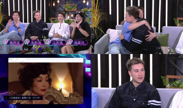 梁思浩親爆江美儀常被欺凌！深夜爆喊訴苦：點解佢哋要咁樣蝦我？