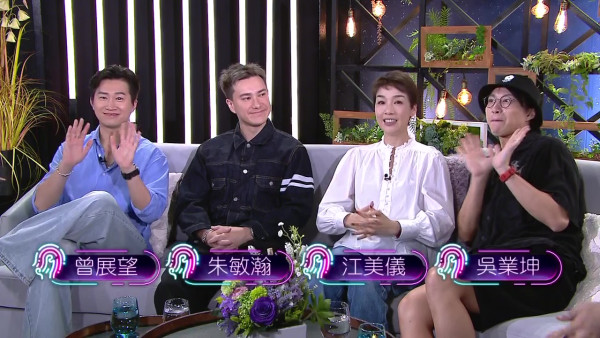 梁思浩親爆江美儀常被欺凌！深夜爆喊訴苦：點解佢哋要咁樣蝦我？