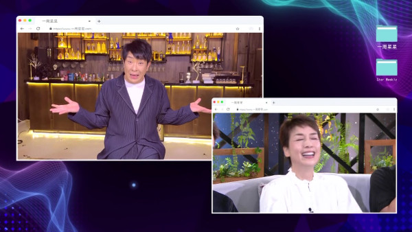 梁思浩親爆江美儀常被欺凌！深夜爆喊訴苦：點解佢哋要咁樣蝦我？