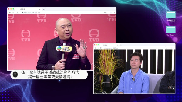 梁思浩親爆江美儀常被欺凌！深夜爆喊訴苦：點解佢哋要咁樣蝦我？