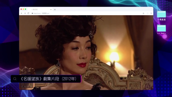 梁思浩親爆江美儀常被欺凌！深夜爆喊訴苦：點解佢哋要咁樣蝦我？