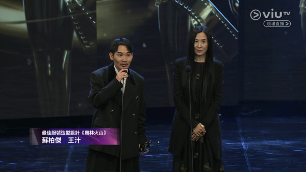 金像獎2026得獎名單不斷更新！廖子妤大熱勇奪影后 梁家輝五奪影帝