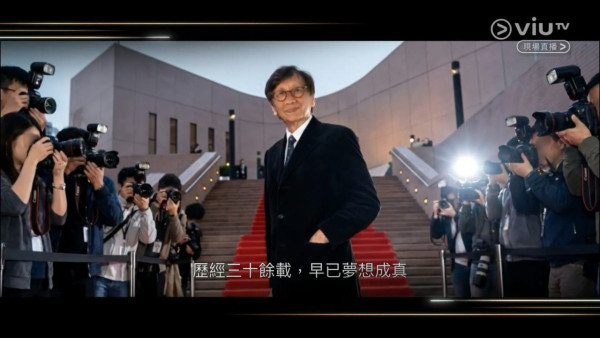 金像獎2026得獎名單不斷更新！廖子妤大熱勇奪影后 梁家輝五奪影帝