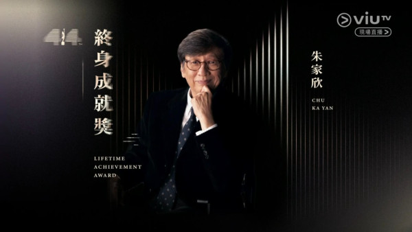 金像獎2026得獎名單不斷更新！廖子妤大熱勇奪影后 梁家輝五奪影帝