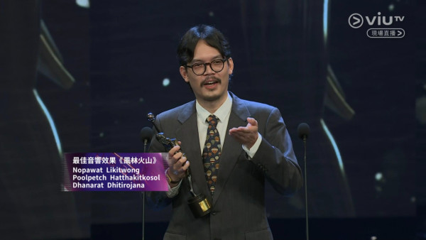 金像獎2026得獎名單不斷更新！廖子妤大熱勇奪影后 梁家輝五奪影帝