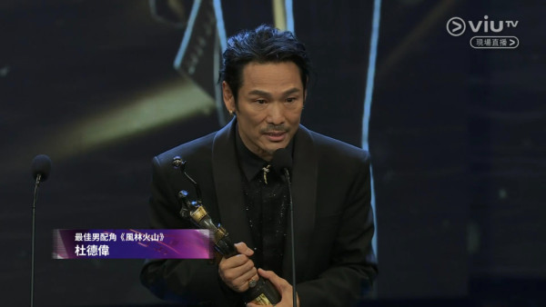 金像獎2026得獎名單不斷更新！廖子妤大熱勇奪影后 梁家輝五奪影帝