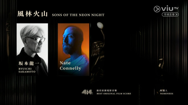 金像獎2026得獎名單不斷更新！廖子妤大熱勇奪影后 梁家輝五奪影帝