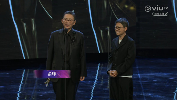 金像獎2026得獎名單不斷更新！廖子妤大熱勇奪影后 梁家輝五奪影帝