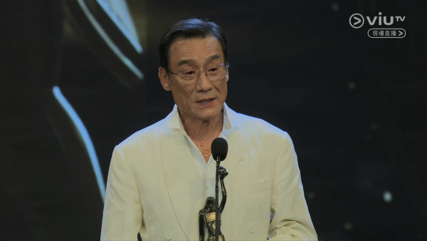 金像獎2026得獎名單不斷更新！廖子妤大熱勇奪影后 梁家輝五奪影帝