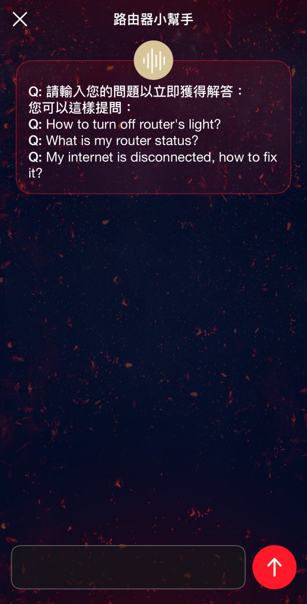 真・AI 路由器 ASUS ROG Rapture GT-BE19000AI 評測！內建獨立 NPU 核心‧完美支援 Docker 與智能家居！