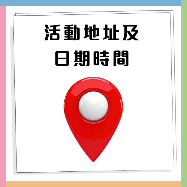 大快活免費派香煎雞胸／熱奶茶！全港3大分店快閃10kg肌力挑戰