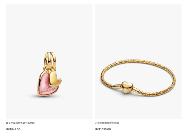 Pandora母親節限定刻字香氛蠟燭工作坊！報名費全數回贈換珠寶 附預約詳情及送禮推介