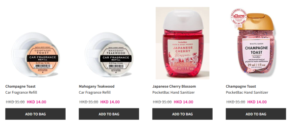 Bath&Body Works開倉低至2折！全場貨品$14起 門市/網店用步優惠！必買洗手液/身體乳液/香氛蠟燭