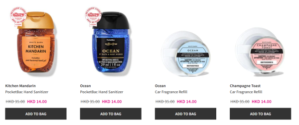 Bath&Body Works開倉低至2折！全場貨品$14起 門市/網店用步優惠！必買洗手液/身體乳液/香氛蠟燭